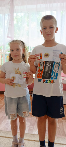 ГТО ГТО.